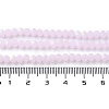 Imitation Jade Glass Beads Strands EGLA-A034-J4mm-MB02-5