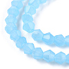 Imitation Jade Glass Beads Strands EGLA-A039-J2mm-D03-2