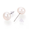 Natural Pearl Stud Earrings PEAR-N020-09B-01-3