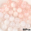 50Pcs Opaque UV Reactive Beads RESI-YW0005-93C-1