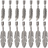 16Pcs 2 Styles Alloy Cord Ends FIND-GF0009-76-7