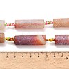 Natural Weathered Agate Beads Strands G-A321-C02-01A-4