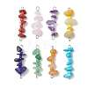 8Pcs 8 Styles Mixed Gemstone Chip Beaded Connector Charms PALLOY-JF03318-02-1