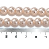 Baking Painted Pearlized Glass Pearl Round Bead Strands PEAR-H019-02C-01-5