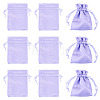 10Pcs Brocade Good Luck Fortune Drawstring Gift Blessing Bags PAAG-TADJ0001-01H-1
