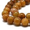 Natural Jade Beads Strands G-D030-01A-3