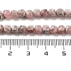 Natural Argentina Rhodochrosite Beads Strands G-B093-B01-02-5