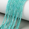 Natural Amazonite Beads Strands G-Z150-B01-3mm-1
