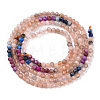 Natural Mixed Gemstone Beads Strands G-D080-A01-03-11-2