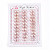 Grade 3A Natural Cultured Freshwater Pearl Beads PEAR-N018-3A-8085C-2