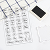 PVC Plastic Stamps DIY-WH0167-56-294-6