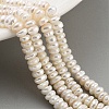 Natural Cultured Freshwater Pearl Beads Strands PEAR-C003-36-2