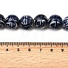 Handmade Porcelain Beads Strand PORC-H014-01C-4