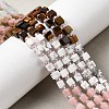 Natural Howlite & Pink Opal & Flower Amazonite & Rhodonite & Tiger Eye Beads Strands G-H333-03A-1