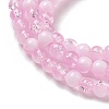 Crackle Glass Beads X1-GLAA-U001-4mm-03-3