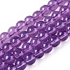 Baking Painted Glass Beads Strands DGLA-Q023-8mm-DB44-1