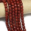 Natural Malaysia Jade Beads Strands G-B165-F04-10x10mm-1