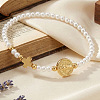 Adjustable White Round Imitation Pearl and Brass Cross Saint Benedict Beaded Bracelets MA5671-2