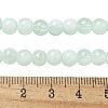 Crackle Glass Beads Strands GLAA-U001-6mm-01-4