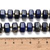 Natural Lapis Lazuli Beads Strands GG-CBAA9B4-H01-4