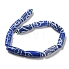 Blue Tibetan Style dZi Beads Strands TDZI-NH0001-B08-01-3