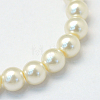 Baking Painted Glass Pearl Bead Strands X-HY-Q003-5mm-02-2