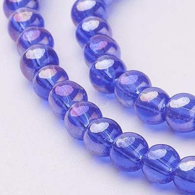 Glass Bead Strands GR6mm-23Y-AB-1