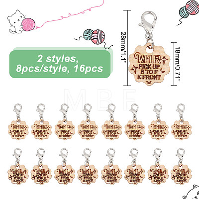 16Pcs 2 Style Flower with Word Wood M1R/M1L Pendant Locking Stitch Markers HJEW-AB00646-1