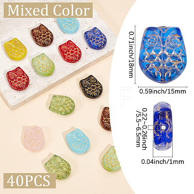 40Pcs Owl Glass Beads GLAA-PA0001-65-1