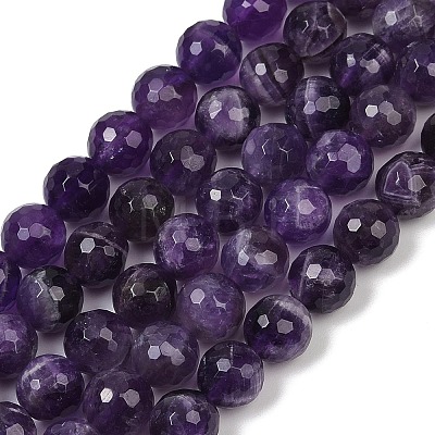 Gemstone Strands GSF8mmC062-01-1