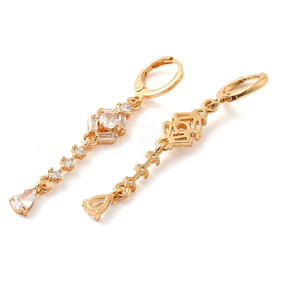 Rack Plating Golden Brass Dangle Leverback Earrings EJEW-B037-03G-02-1