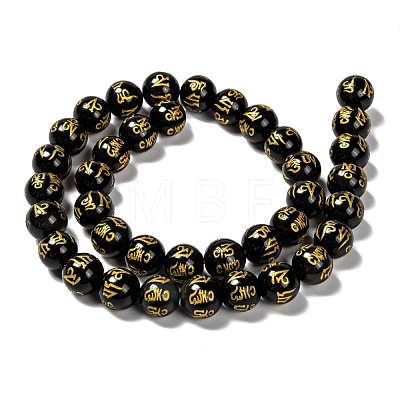 Natural Obsidian Beads Strands G-J359-02-10mm-1