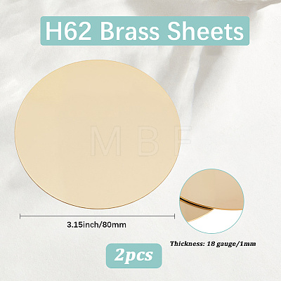 Brass Sheet KK-WH20011-01E-C-1