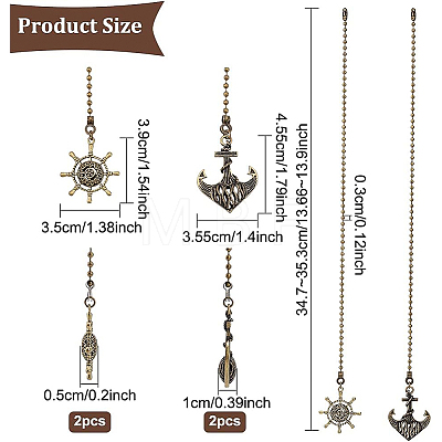 4Pcs 2 Styles Tibetan Style Alloy Ceiling Fan Pull Chain Extenders AJEW-BC0003-51-1