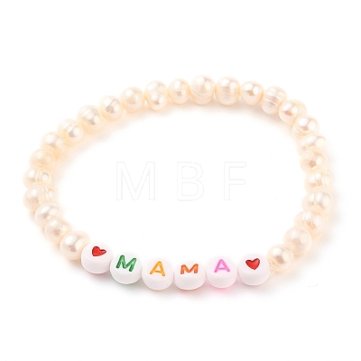 Mother's Day Gifts BJEW-JB05538-01-1