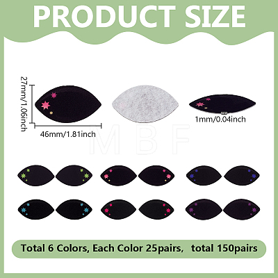 150 Pairs 6 Colors Felt Craft Doll Eye DIY-NB0016-23-1