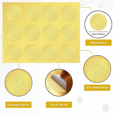 34 Sheets Self Adhesive Gold Foil Embossed Stickers DIY-WH0509-003-1