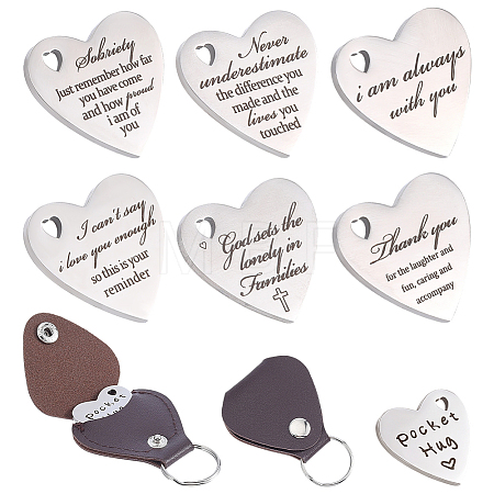 6Pcs 6 Styles PU Leather Keychains KEYC-ME0001-18-1
