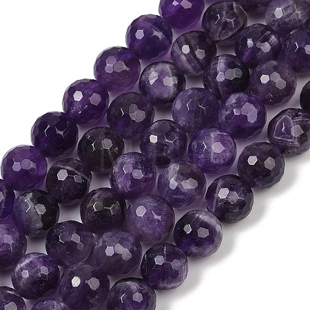 Gemstone Strands GSF8mmC062-01-1