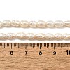 Natural Cultured Freshwater Pearl Beads Strands PEAR-I007-01Q-01A-5