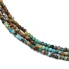 Natural Turquoise Beads Strands G-K366-B03-02-5