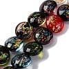 Handmade Dichroic Foil Glass Beads Strands DICH-U001-11J-1