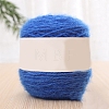 Wool Knitting Yarn PW-WG0A433-16-1