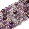 Natural Purple Phantom Quartz Purple Lodolite Quartz Round Beads Strands G-Z127-B01-8mm-2