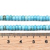 Natural Magnesite Beads Strands G-Z143-F01-01B-5