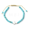 2Pcs 2 Style Natural Howlite & Synthetic Turquoise Braided Bead Bracelets Set BJEW-JB09464-01-3