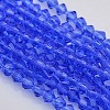 Faceted Bicone Glass Beads Strands LS-EGLA-P017-3mm-10-1