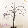 Tree Iron Earrings Storage Rack PW-WG2139D-01-1