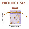 50Pcs Heart Printed Organza Bags OP-TADJ0001-01D-3