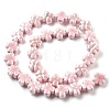 Porcelain Beads PORC-Z001-01A-1